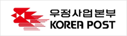 Korea Post